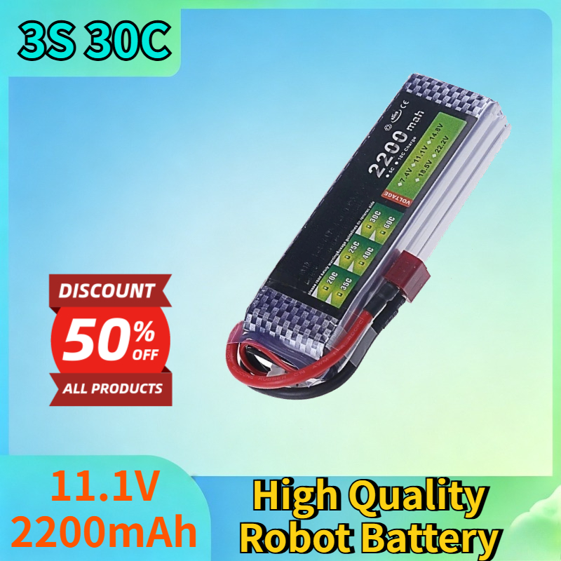 Drone Battery 3S - ใหม่ 3S 30C 11.1V 2200mAh Li-po