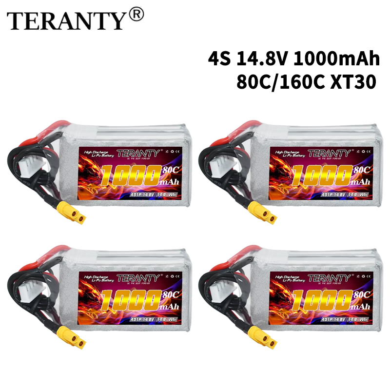 Drone Battery Lipo - TERANTY 4S 1000mAh 14.8V 80C/160C แบตเตอรี่ลิโพพร้อมปลั๊ก