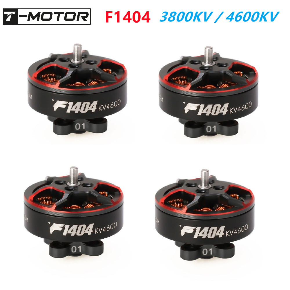 Drone Battery 4S - มอเตอร์ T-motor F1404 3800KV 2900KV 4600KV