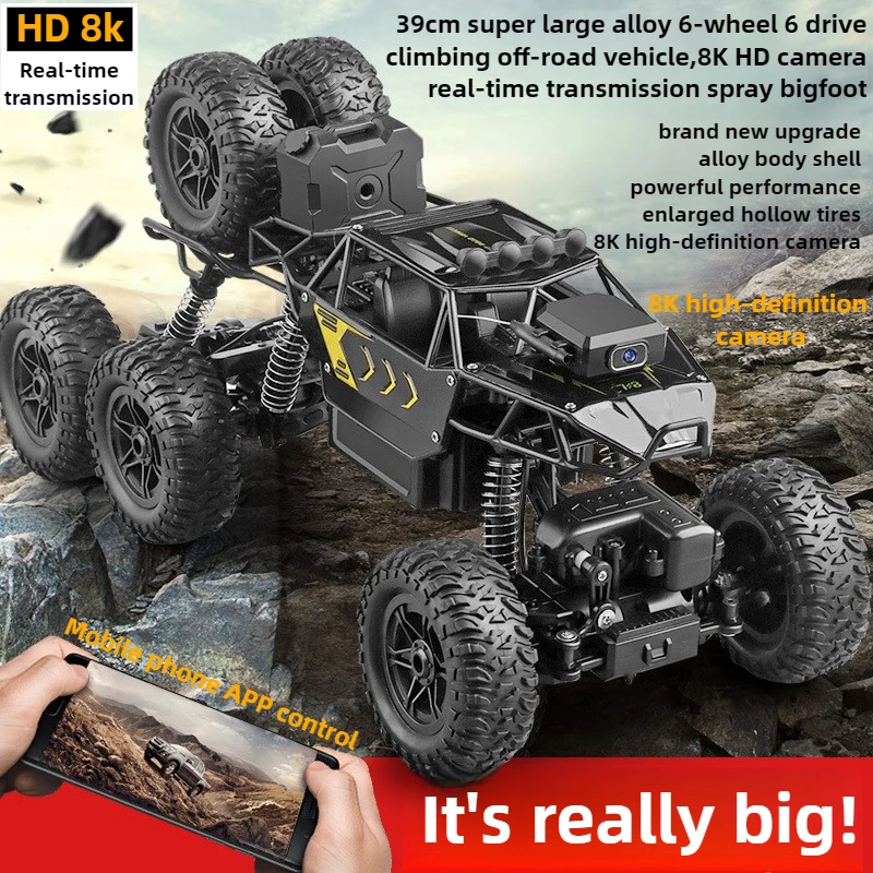 Drone Battery Alarm - Kawaii ของเล่นรถของขวัญ-อัพเกรดโลหะผสม 6WD ปีนเขา Off-road RC
