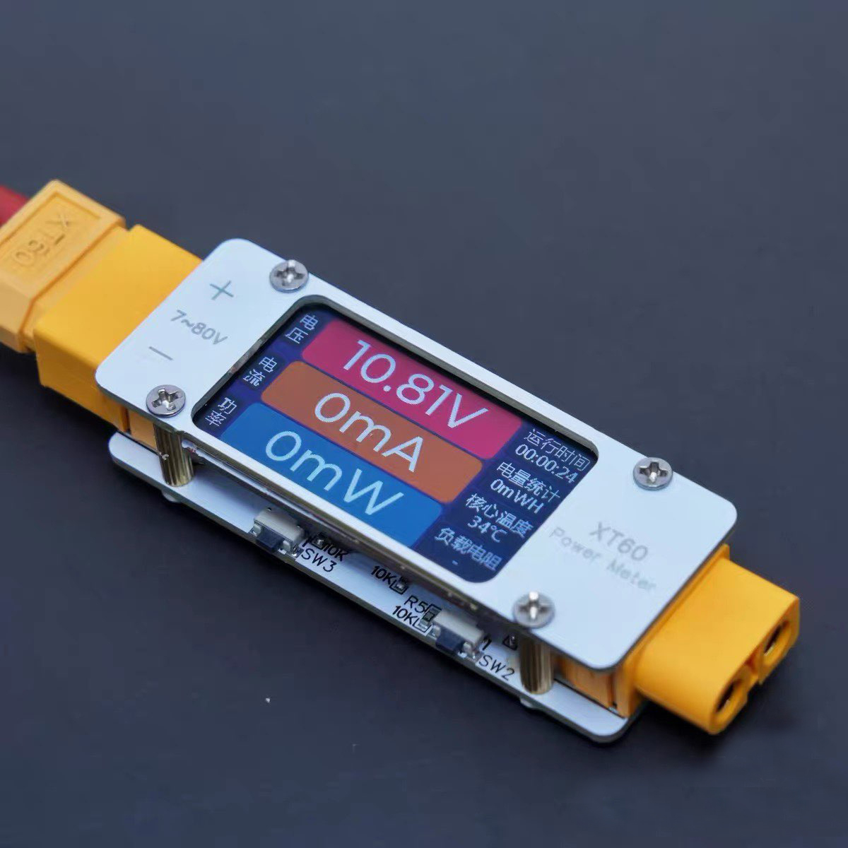 Drone Battery Alarm - เครื่องวัดพลังงานแบบสองทิศทาง DC 7-80V 64A พร้อมแจ้งเตือนแรงดันและกระแสไฟฟ้า 12V