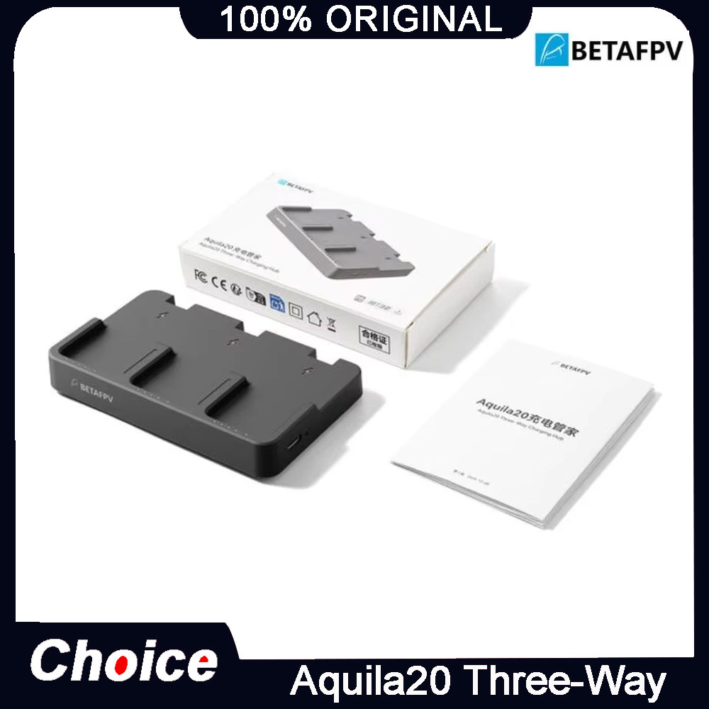Drone Battery Smart - BETAFPV Aquila20 ฮับชาร์จแบบสามทาง 45W PD3.0 เครื่องชาร์จเร็ว