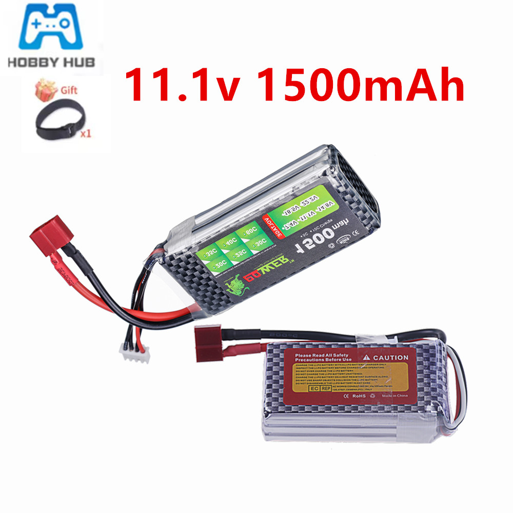 Drone Battery 3S - แบตเตอรี่ลิโพ 3S ประสิทธิภาพสูง 40C-60C 11.1V 1500mAh
