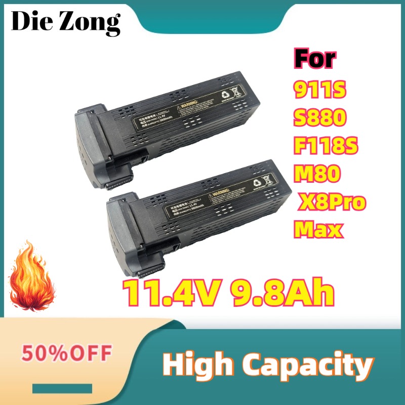 Drone Battery Smart - สำหรับ 911S S880 F118S M80 AE60