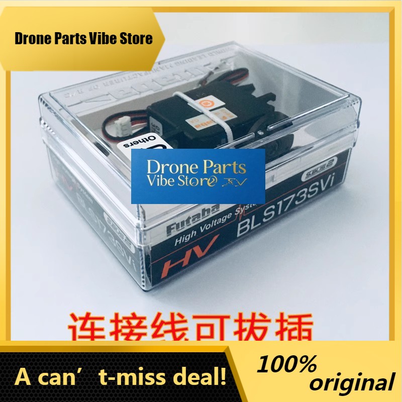 Drone Battery High Voltage - DParts1BLS173SV/BLS173SVI (แทนที่ BLS153) ชุดเซิร์ฟเวอร์เกียร์บังคับเลี้ยวแบบไร้แปรงถ่านแรงดันสูงสำหรับโดรน
