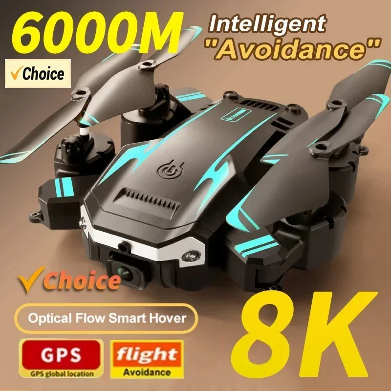 Drone Battery Case - โดรน G6 pro พร้อมกล้องคู่ 8K 5G
