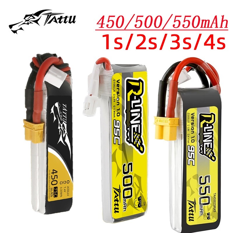 Drone Battery 3S - แบตเตอรี่ Tattu ใหม่450/500/550mAh 75/95C 3.7/3.8/7.4/11.1/14.8V Lipo