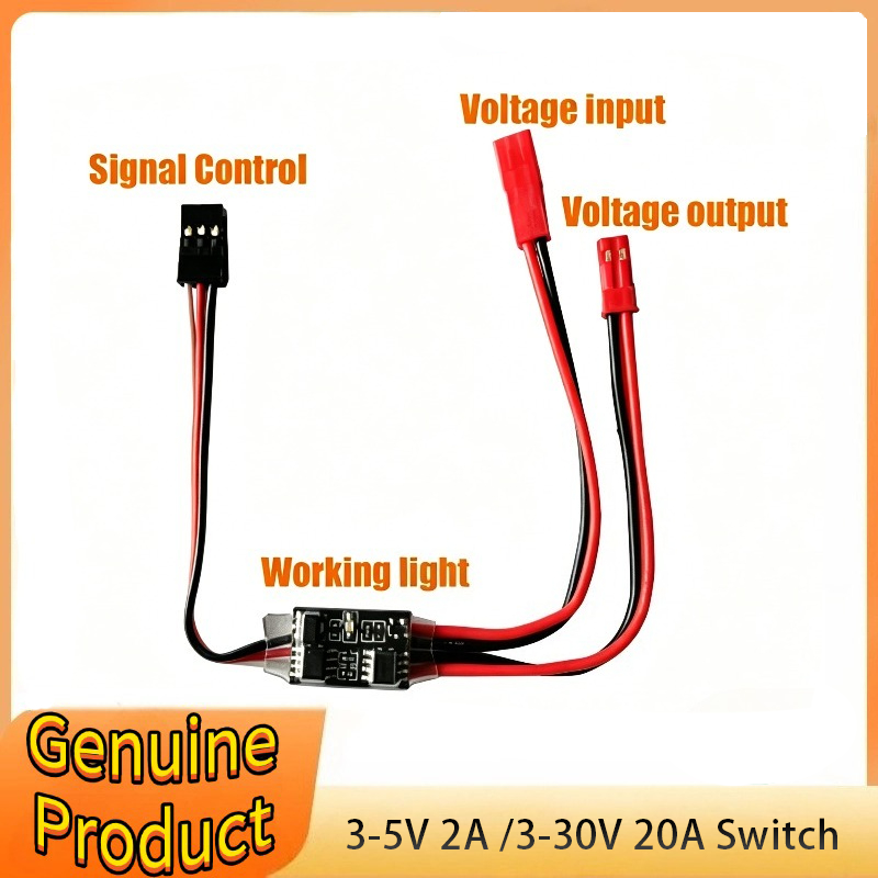 Drone Battery High Voltage - สวิตช์อิเล็กทรอนิกส์ควบคุมระยะไกลกระแสสูง 2-20A โมดูลแรงดันไฟฟ้า 3-30V สำหรับป้องกันพืชผล โดรน