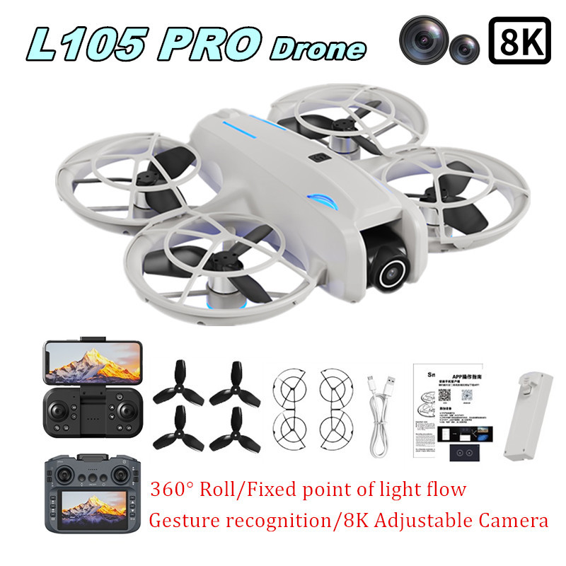 Drone Battery Case - โดรน L105 PRO รุ่น Duel เลนส์