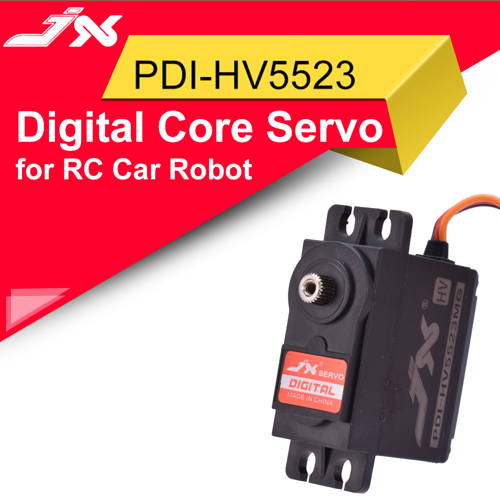 Drone Battery High Voltage - JX PDI-HV5523 HV แรงดันไฟฟ้าสูง 23 กก.เกียร์โลหะ