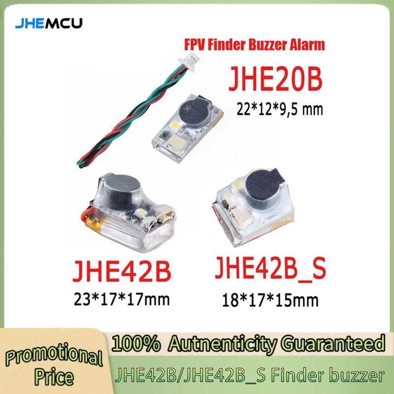 Drone Battery Alarm - JHEMCU JHE42B/ JHE42B_S เครื่องติดตามพร้อมเสียงเตือน 5V ไฟ