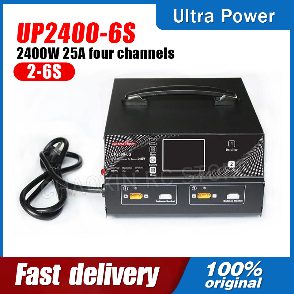 Drone Battery 6S - เครื่องชาร์จแบตเตอรี่โดรน ULTRA POWER UP2400-6S 2400W 25A