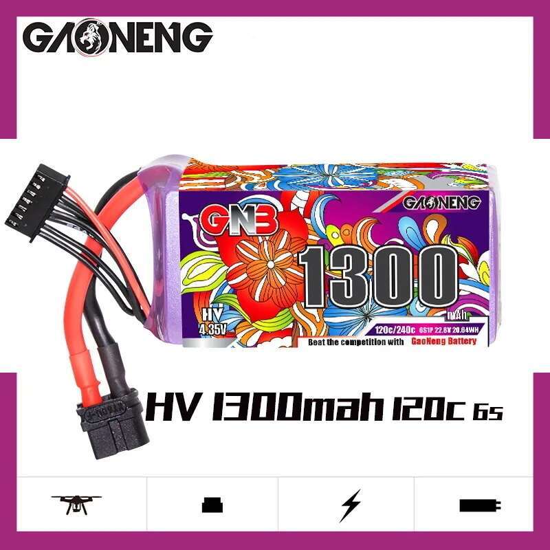 2 ชิ้น GNB 6S ลิโพแบตเตอรี่ 22 - Drone Battery 6S บทวิจารณ์และราคา