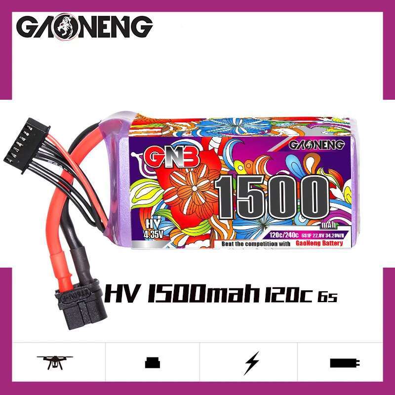 2 ชิ้น GNB 6S ลิโพแบตเตอรี่ 22 - Drone Battery 6S บทวิจารณ์และราคา