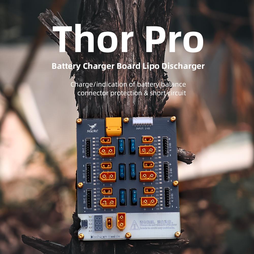 HGLRC Thor 6 Pro LiPo บอร์ดชาร - Drone Battery Parallel Board บทวิจารณ์และราคา