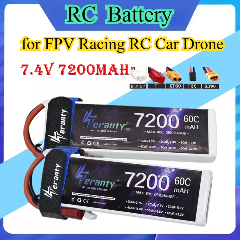 แบตเตอรี่ลิโพแบบซอฟต์เคส 2S 7. - Drone Battery 6S บทวิจารณ์และราคา