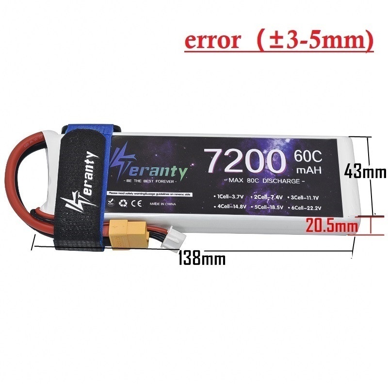 แบตเตอรี่ลิโพแบบซอฟต์เคส 2S 7. - Drone Battery 6S บทวิจารณ์และราคา