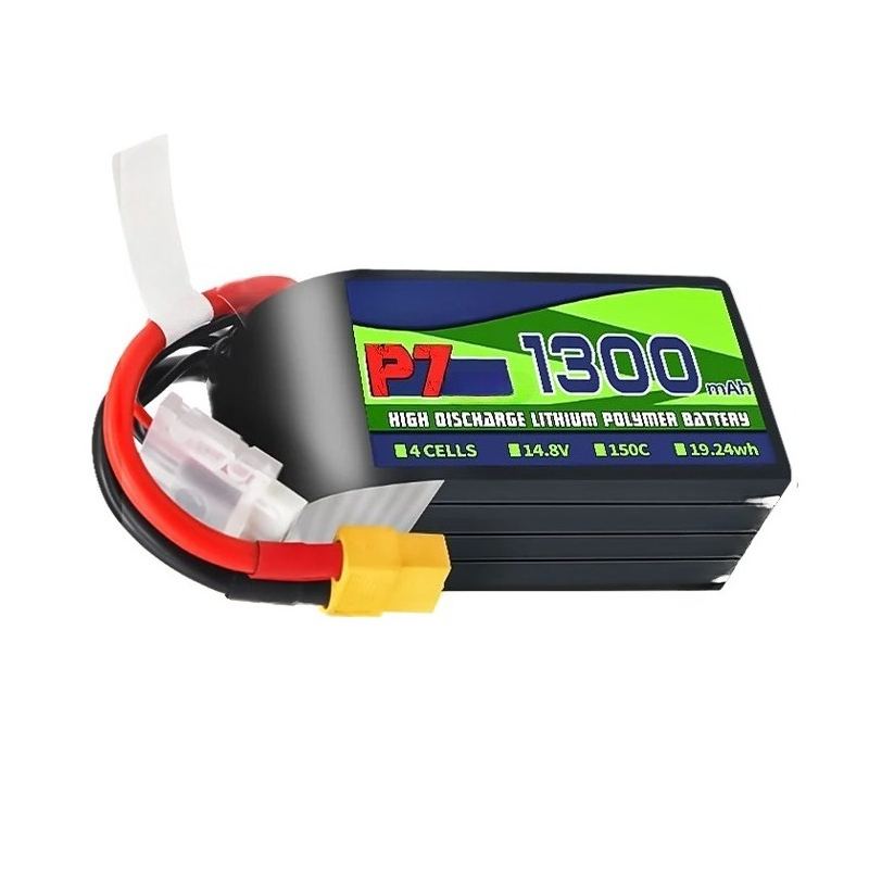 สำหรับแบตเตอรี่ BosLi-po P7 13 - Drone Battery 6S บทวิจารณ์และราคา