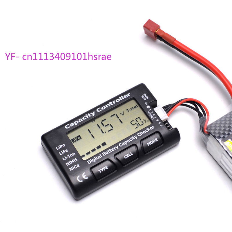 เครื่องทดสอบแบตเตอรี่ 5 IN 1 1 - Drone Battery Voltage Checker บทวิจารณ์และราคา