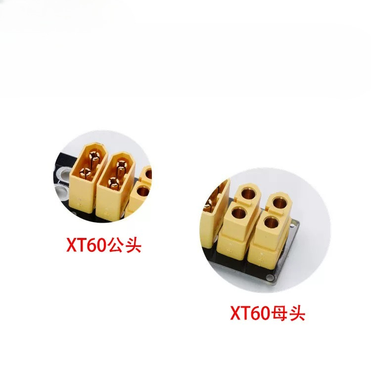 แผ่นเชื่อมต่อ XT60 XT30 แบบขนา - Drone Battery Parallel Board บทวิจารณ์และราคา