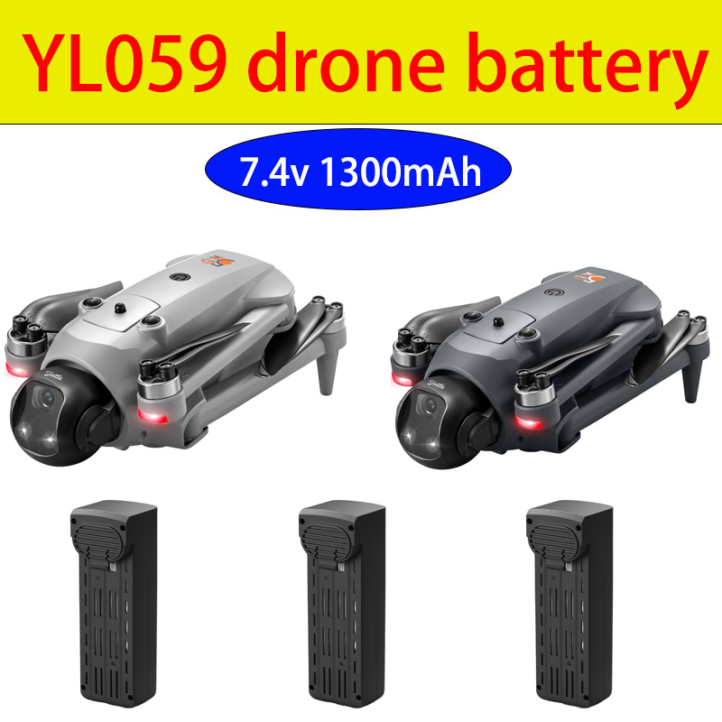 แบตเตอรี่โดรน YL059 ของแท้ มอเ - Drone Battery Li-Ion บทวิจารณ์และราคา
