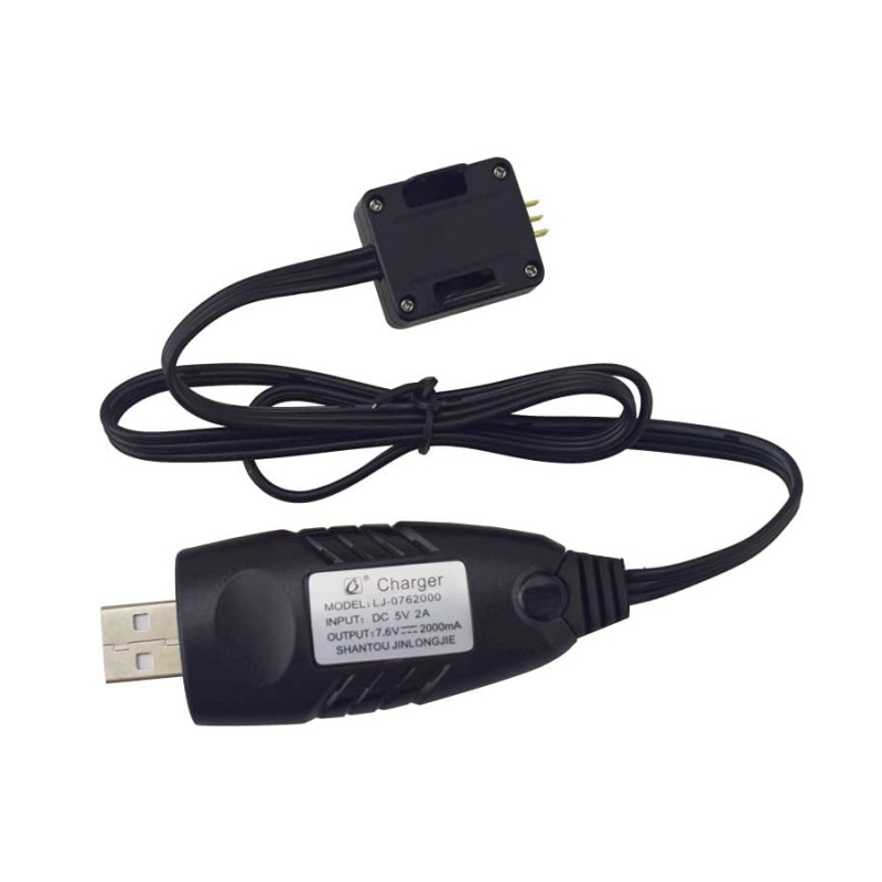 สายชาร์จ USB สำหรับโดรน Syma X - Drone Battery Charger บทวิจารณ์และราคา