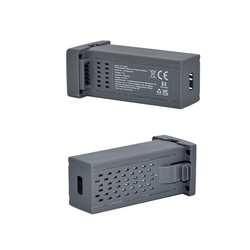 ใหม่ 1-5 ชิ้น 3.7V 1300mAh แบต - Drone Battery Li-Ion บทวิจารณ์และราคา