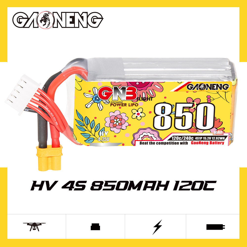 แบตเตอรี่ Lipo สำหรับโดรนสำหรั - Drone Battery Li-Ion บทวิจารณ์และราคา