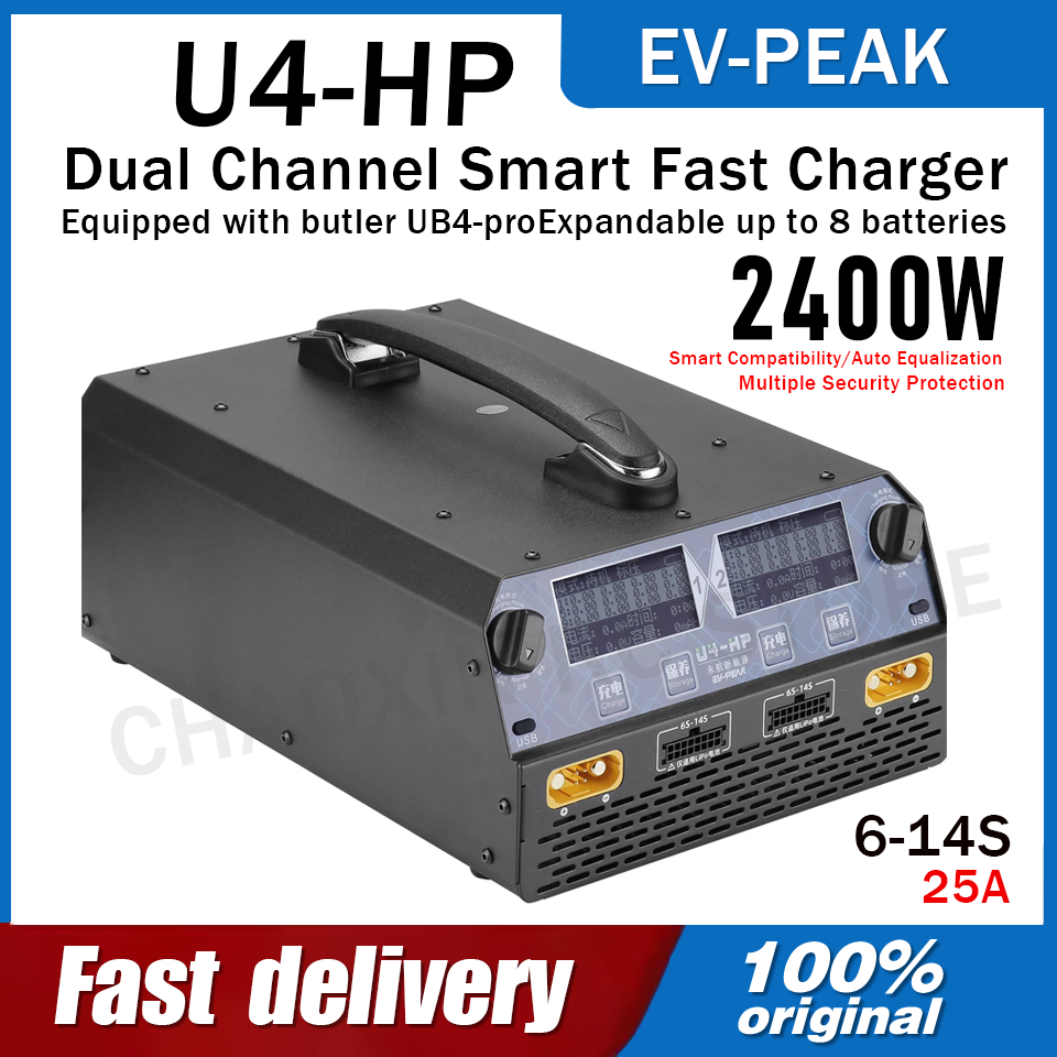 เครื่องชาร์จแบตเตอรี่ EV-PEAK  - Drone Battery 6S บทวิจารณ์และราคา