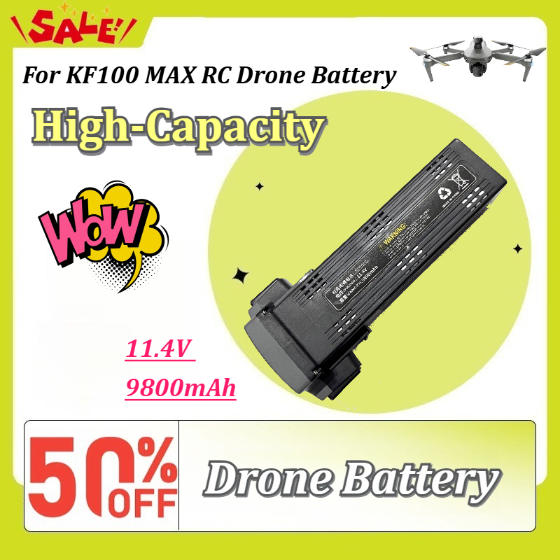 สำหรับแบตเตอรี่โดรน KF100 MAX  - Drone Battery Smart บทวิจารณ์และราคา