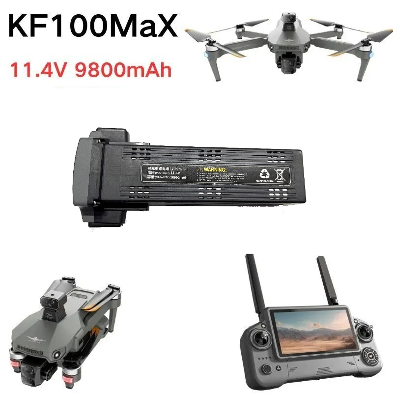 สำหรับแบตเตอรี่โดรน KF100 MAX  - Drone Battery Smart บทวิจารณ์และราคา