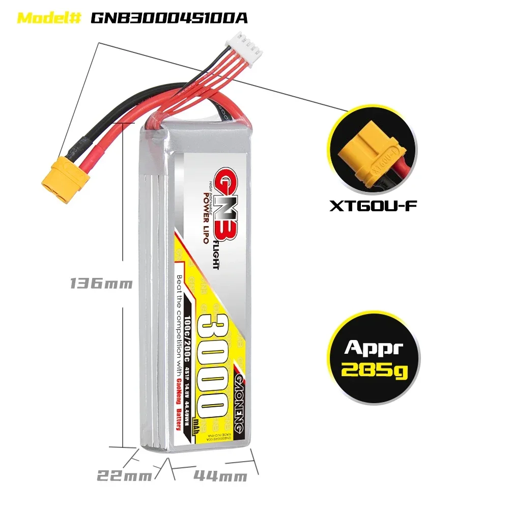 GAONENG GNB 3000mAh 4S 100C 20 - Drone Battery 4S บทวิจารณ์และราคา