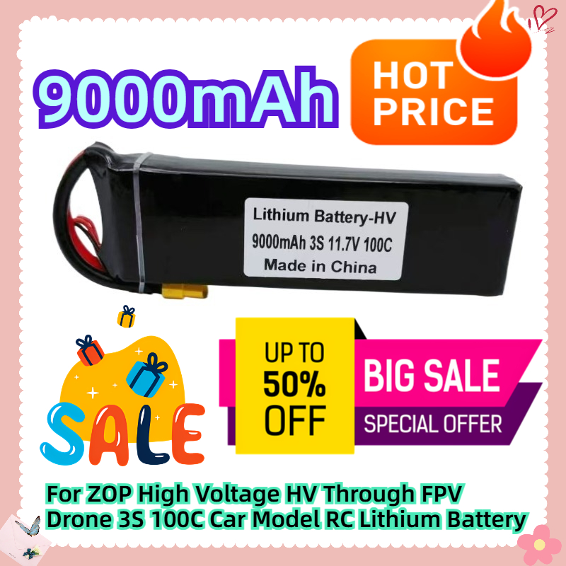 แบตเตอรี่ลิเธียมสำหรับรถบังคับ - Drone Battery High Voltage บทวิจารณ์และราคา