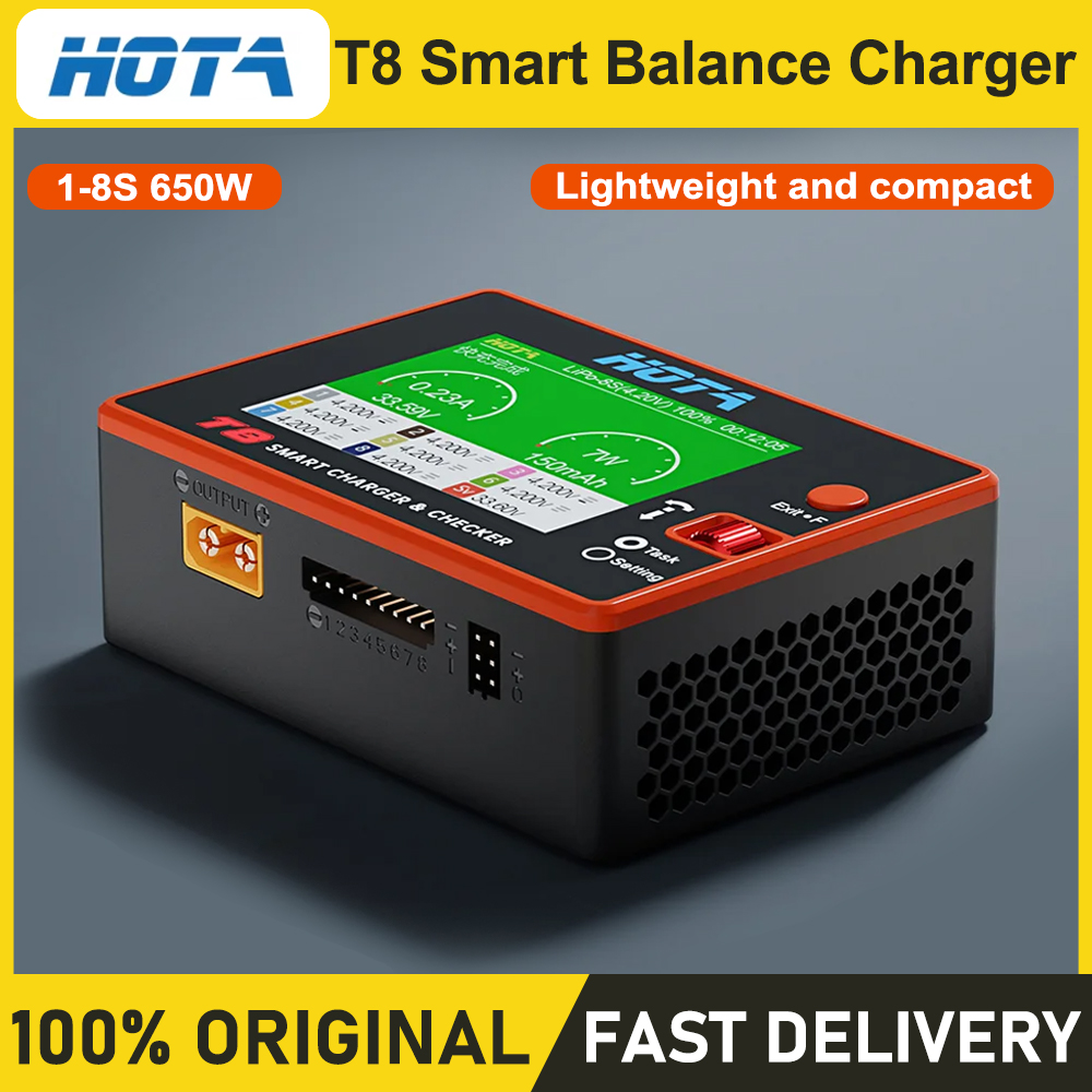 HOTA T8 เครื่องชาร์จสมาร์ทบาลา - Drone Battery Smart บทวิจารณ์และราคา