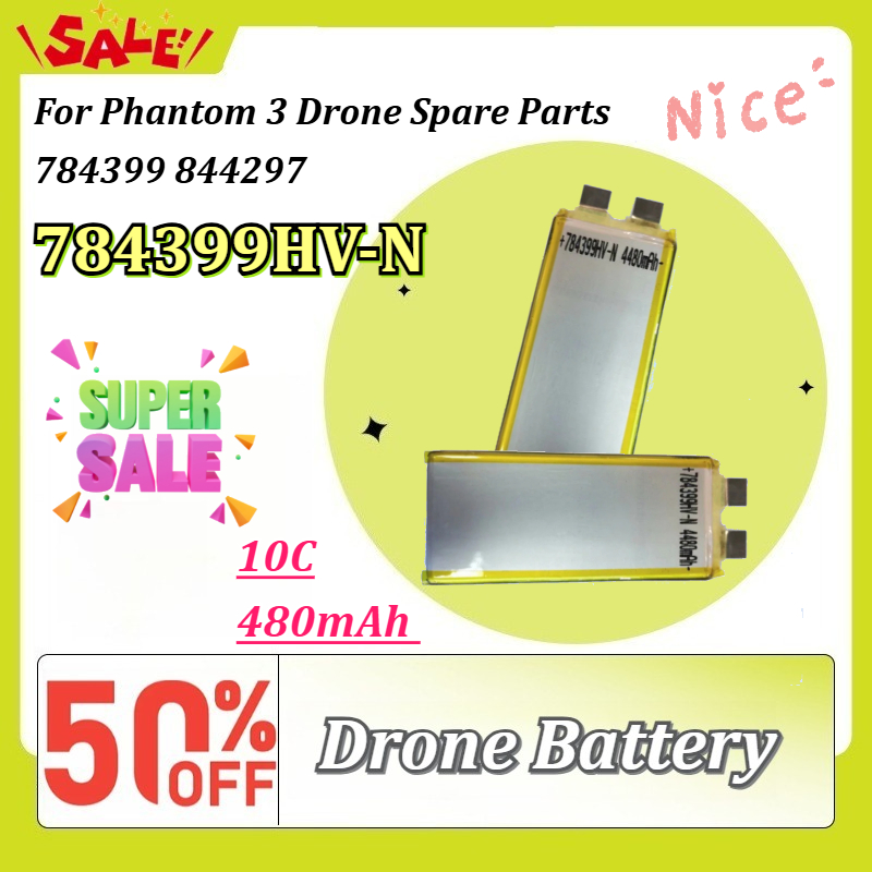 แบตเตอรี่ลิเธียมโพลิเมอร์ใหม่  - Drone Battery High Voltage บทวิจารณ์และราคา