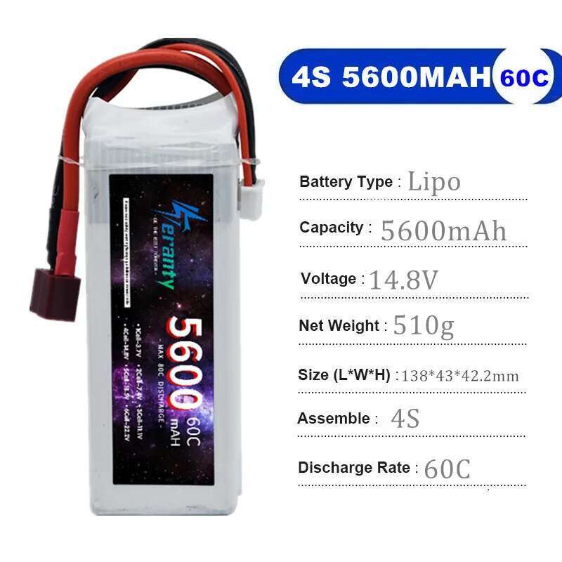 TERANTY 5600MAH 60C 2S 3S 4S 6 - Drone Battery 6S บทวิจารณ์และราคา
