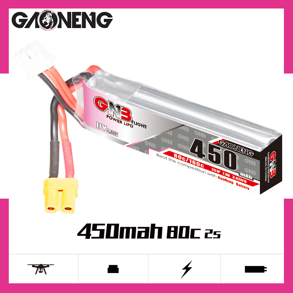 GNB LiPo แบตเตอรี่ HV 2S 7.6V  - Drone Battery Lipo บทวิจารณ์และราคา