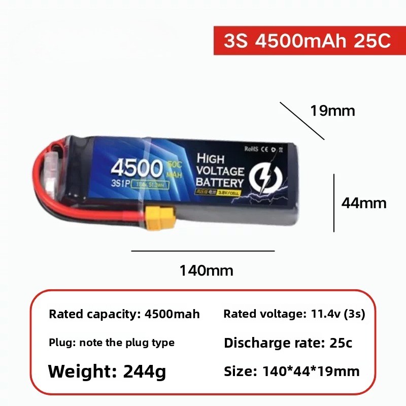 สำหรับ DUPU 6s 2500mAh แบตเตอร - Drone Battery High Voltage บทวิจารณ์และราคา
