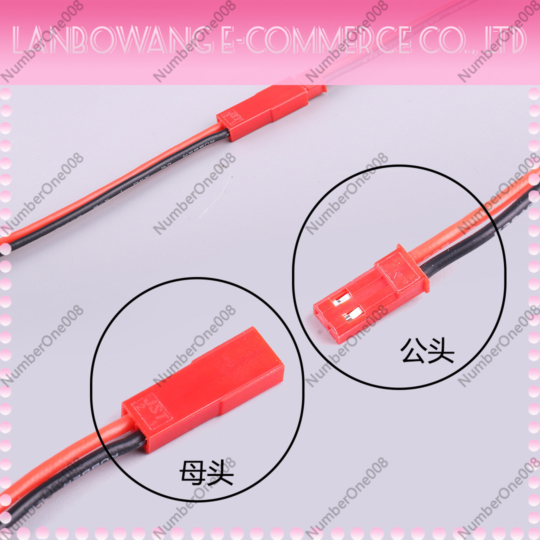 ขั้วต่อ JST คู่ 22AWG ชาย-หญิง - Drone Battery Connector บทวิจารณ์และราคา