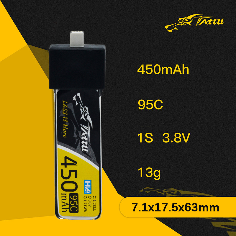 แบตเตอรี่ Tattu ใหม่450/500/55 - Drone Battery 3S บทวิจารณ์และราคา